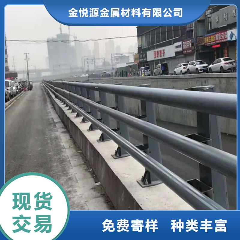 不锈钢护栏道路防撞护栏产品细节参数
