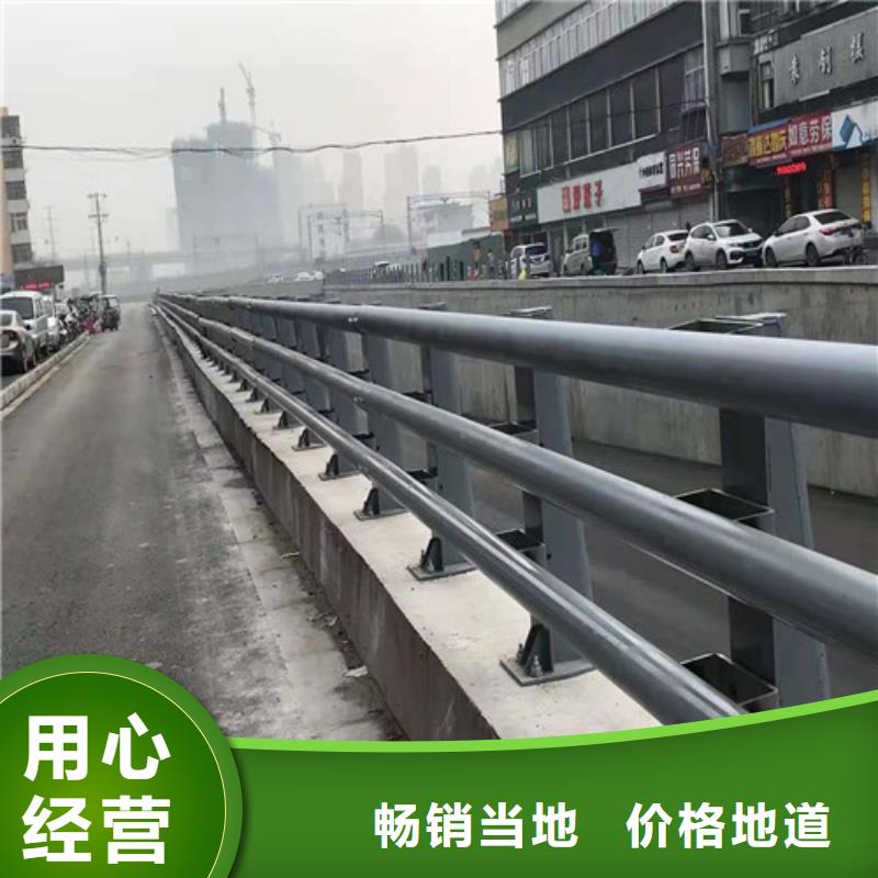 铝合金护栏-视频-华容|鄂城|恩施|咸宁|荆州|襄阳|武汉|孝感|荆门金悦源铝合金护栏_ 金悦源金属材料(鄂州市分公司)