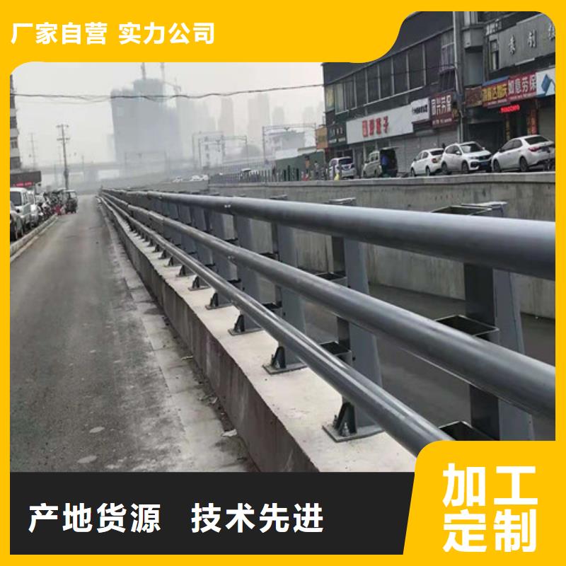 不锈钢护栏热镀锌立柱高质量高信誉
