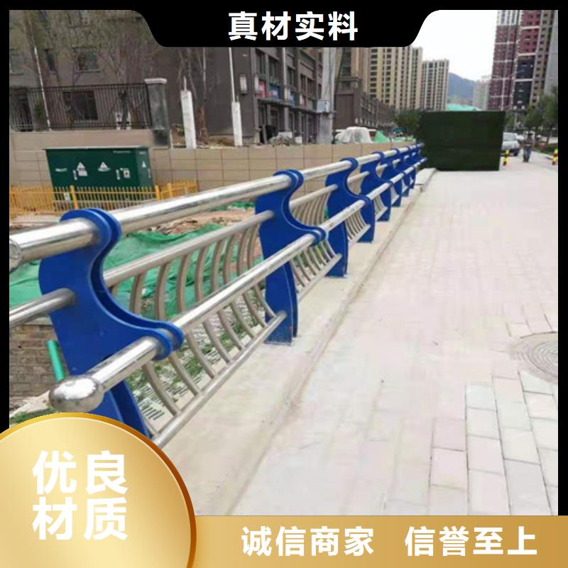 【不锈钢护栏304不锈钢复合管专业生产N年】