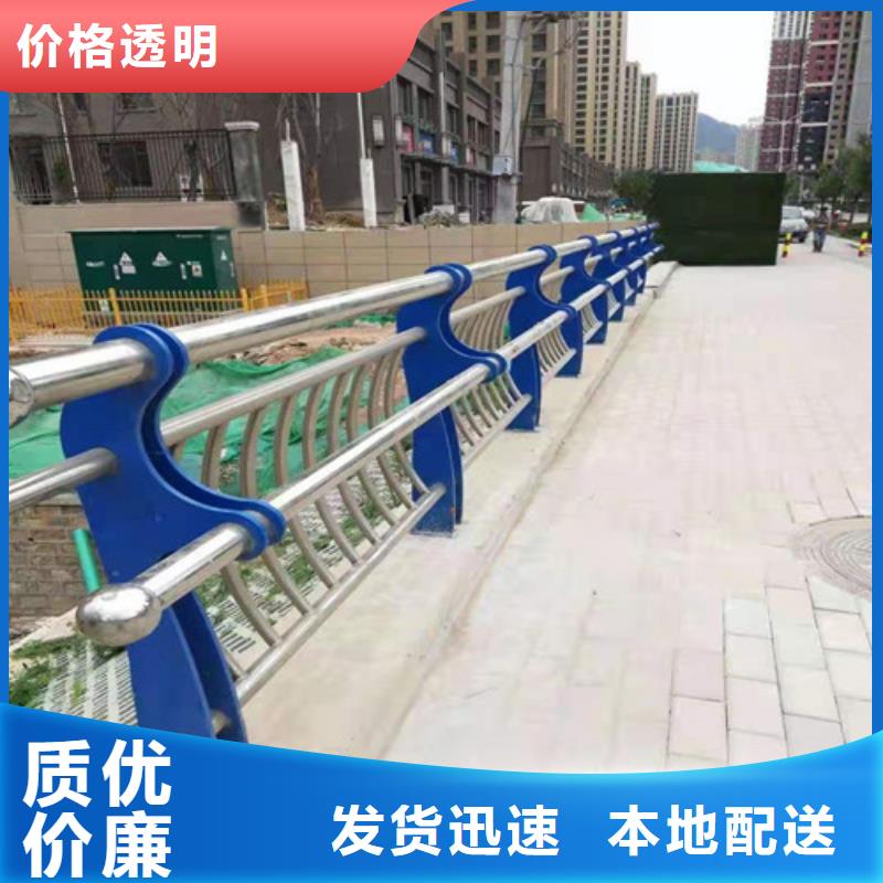 不锈钢护栏桥梁景观栏杆按需设计