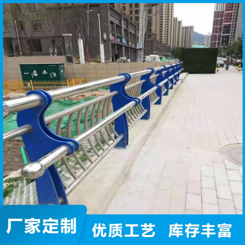 铝合金护栏-视频-铝合金护栏-辽宁省营口市(本土)货源-鲅鱼圈|站前|朝阳|沈阳|阜新|抚顺|铁岭
