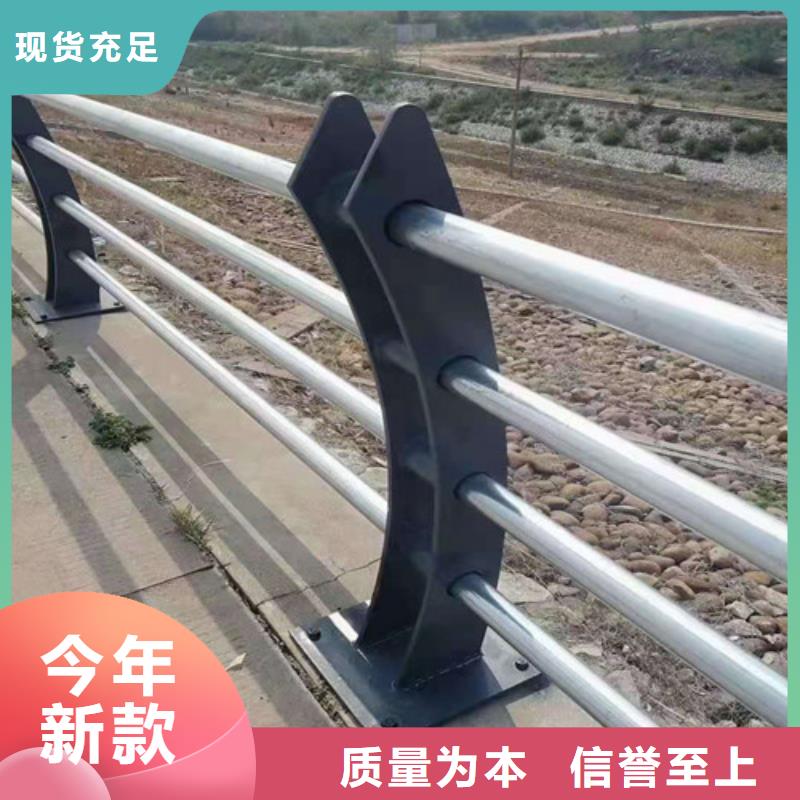铝合金护栏-视频-铝合金护栏|湖南省|娄底|常德|永州|张家界