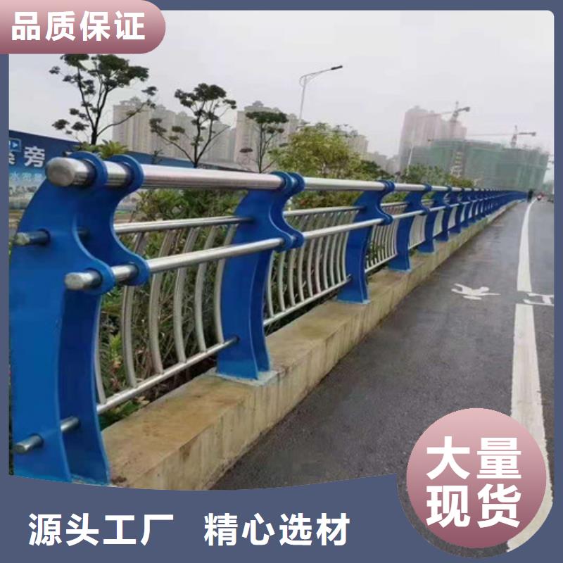 不锈钢护栏热镀锌立柱助您降低采购成本