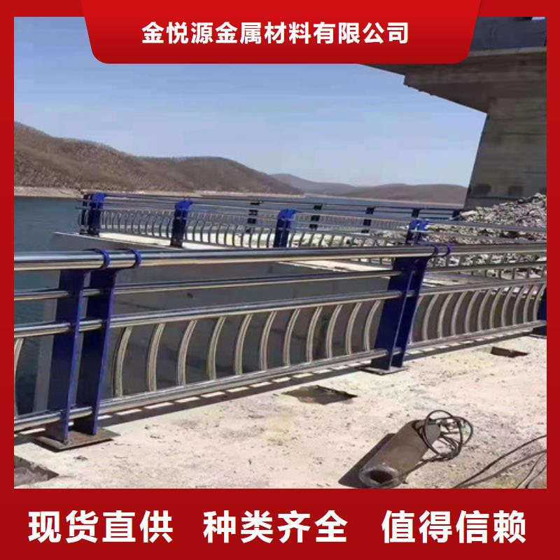 不锈钢护栏 木栈道拉索护栏全品类现货