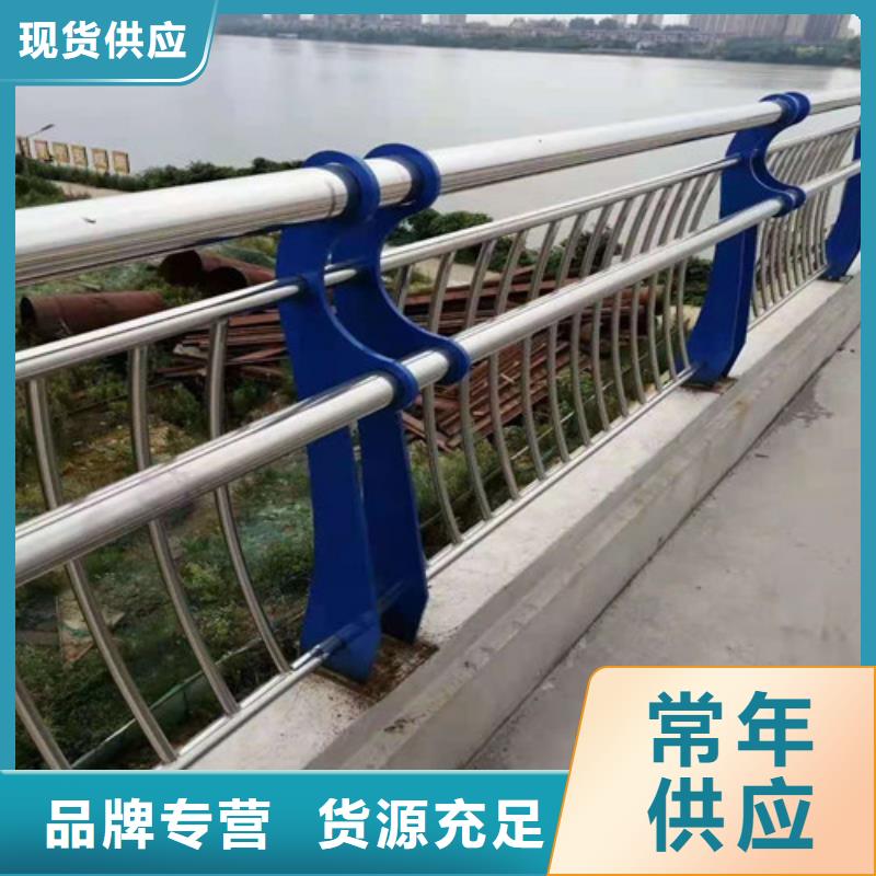 不锈钢护栏木栈道拉索护栏老客户钟爱