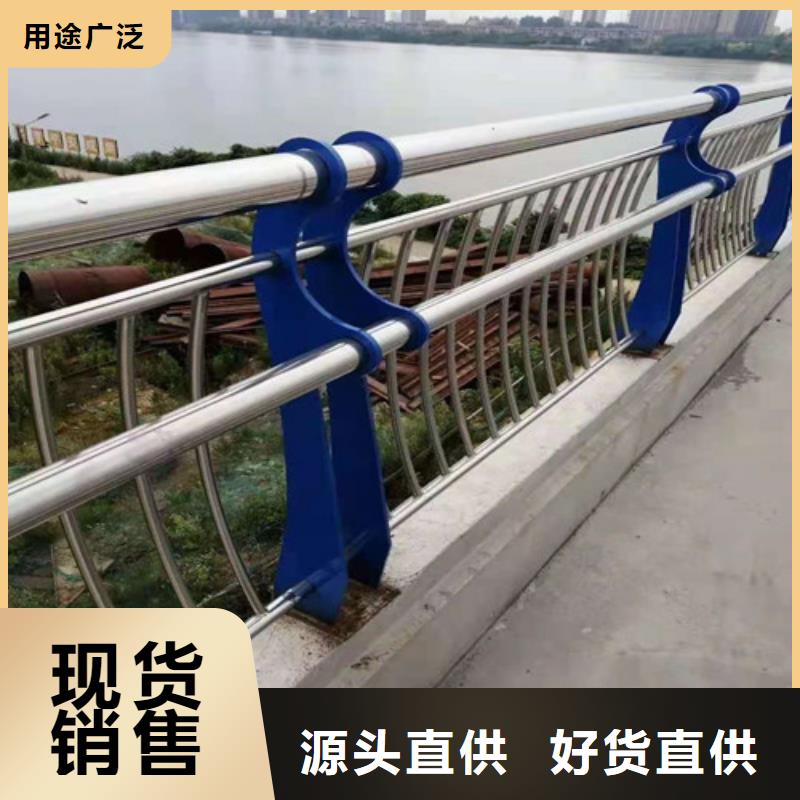 不锈钢护栏桥梁防撞护栏优质原料