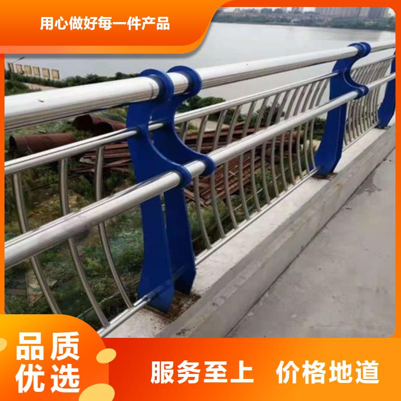 不锈钢护栏不锈钢复合管护栏优良材质