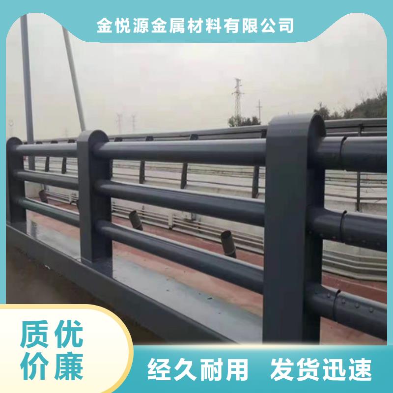 不锈钢护栏河道护栏满足多种行业需求