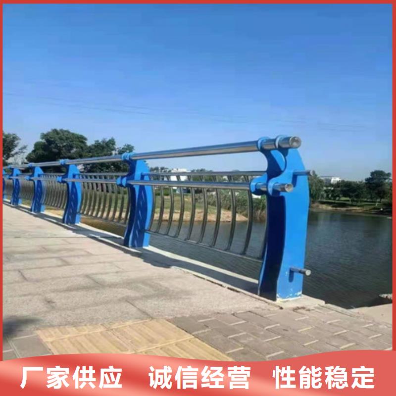 不锈钢护栏 201不锈钢复合管长期供应
