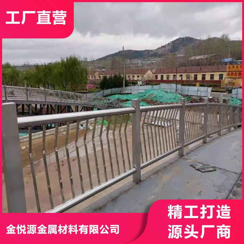 不锈钢护栏市政护栏根据要求定制