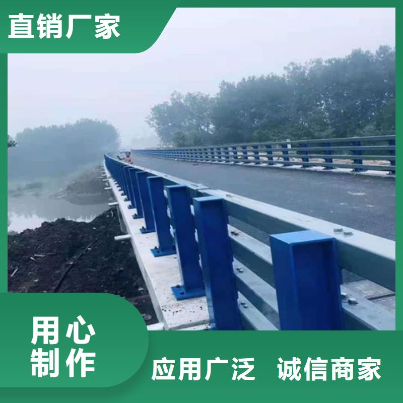 【不锈钢护栏】人车分流栏快速发货