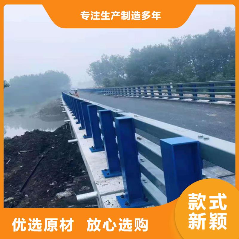 不锈钢护栏市政道路防护栏工厂采购