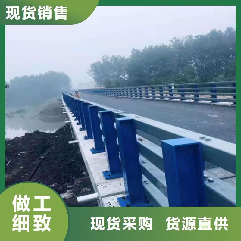 【不锈钢护栏】钢管梁柱式护栏满足多种行业需求