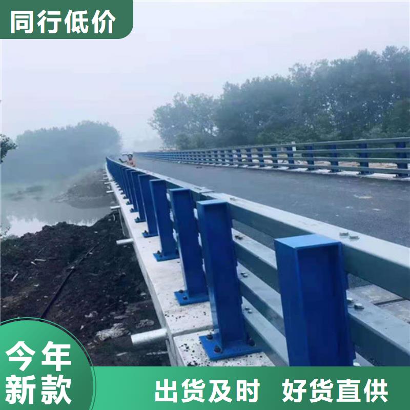 不锈钢护栏【景观】护栏可接急单