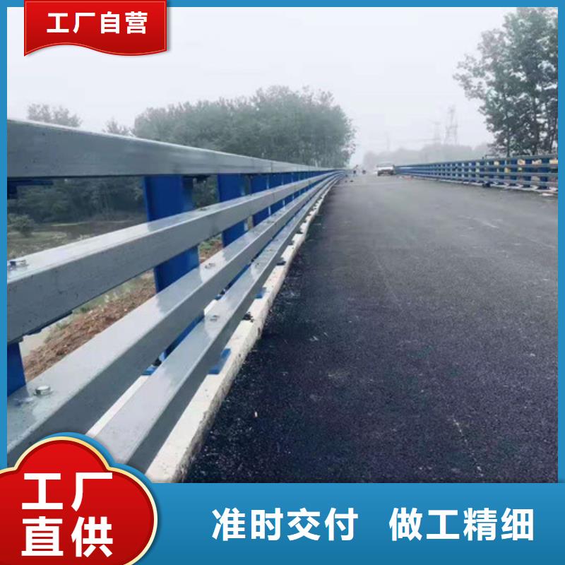 【不锈钢护栏】钢管梁柱式护栏满足多种行业需求