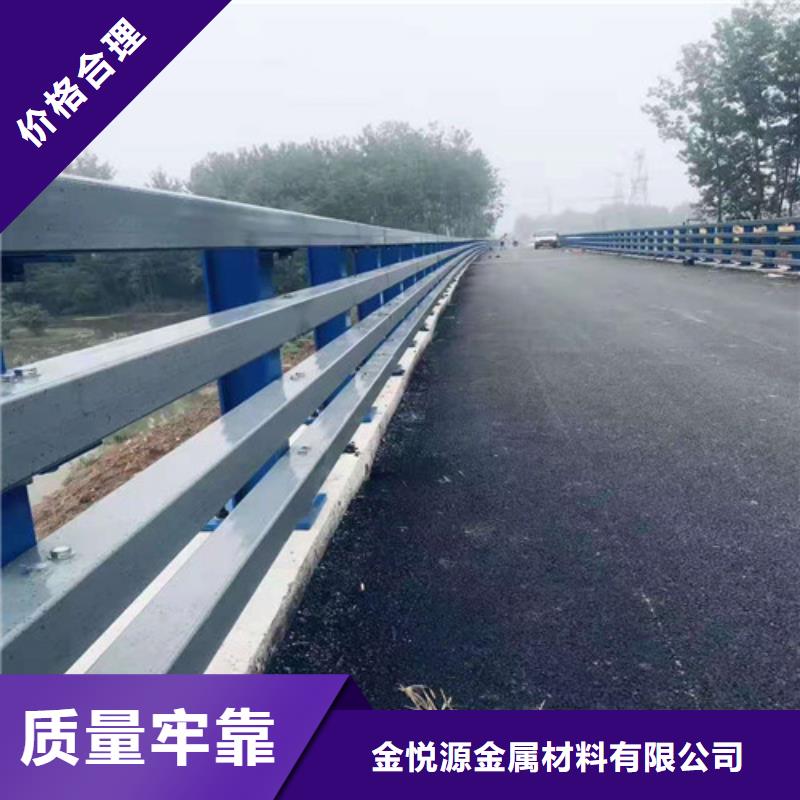 不锈钢护栏木栈道拉索护栏放心选购