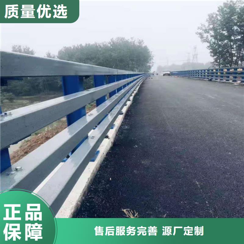 不锈钢护栏-灯光防撞护栏产品实拍
