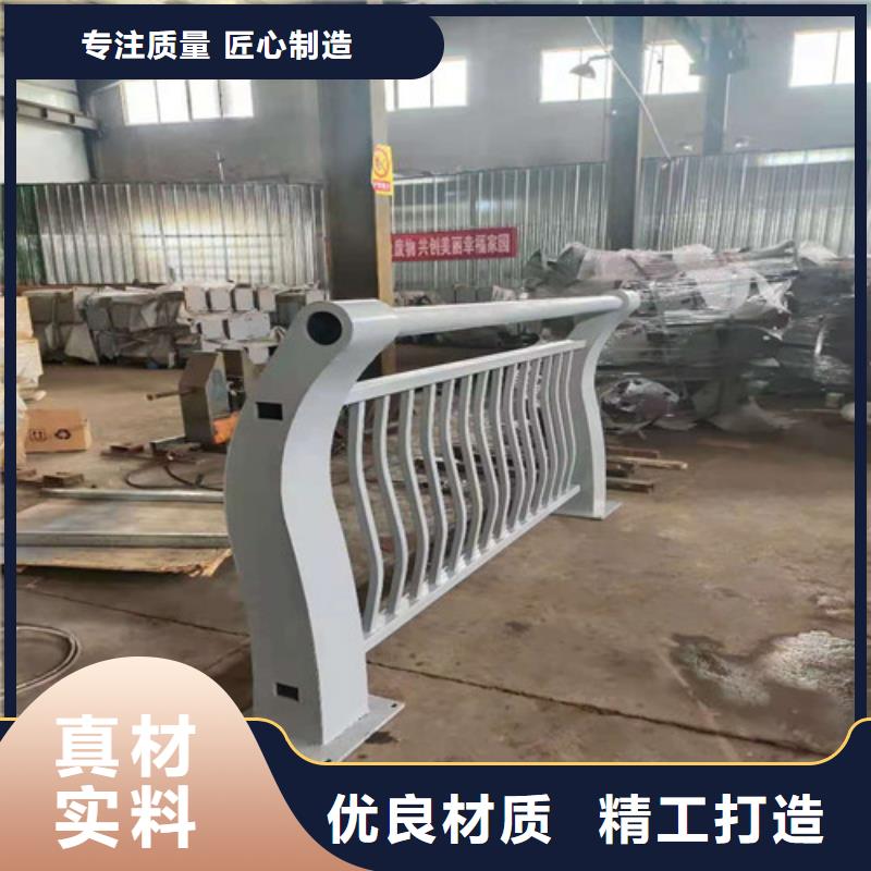 不锈钢护栏不锈钢复合管一站式服务