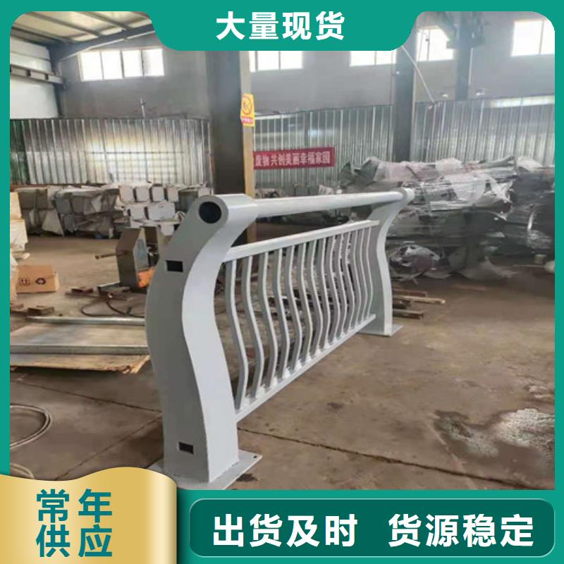 铝合金护栏-视频-华容|鄂城|恩施|咸宁|荆州|襄阳|武汉|孝感|荆门金悦源铝合金护栏_ 金悦源金属材料(鄂州市分公司)