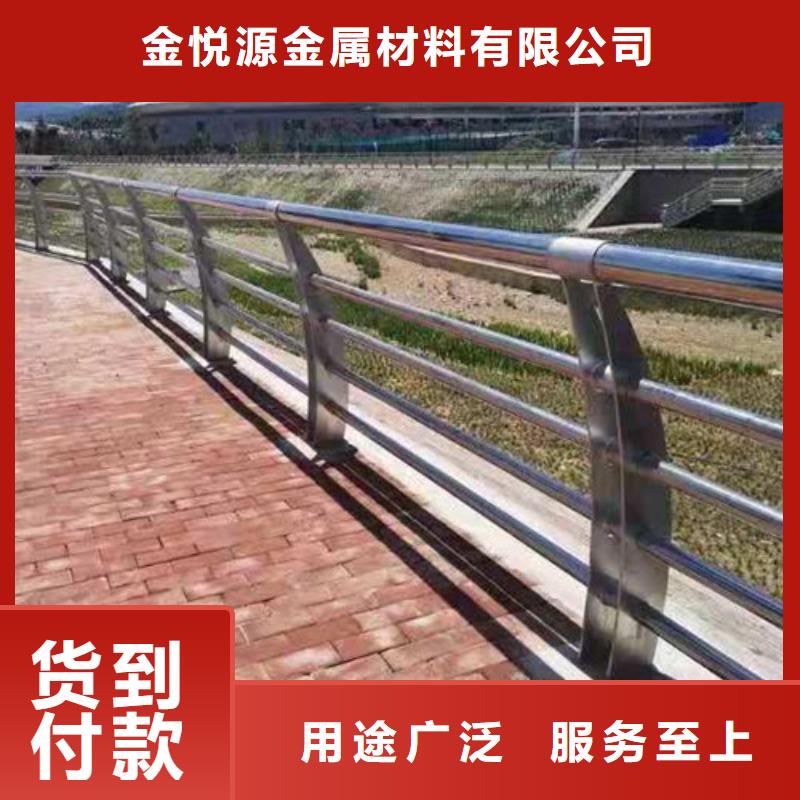 不锈钢护栏_【河道护栏】实力大厂家