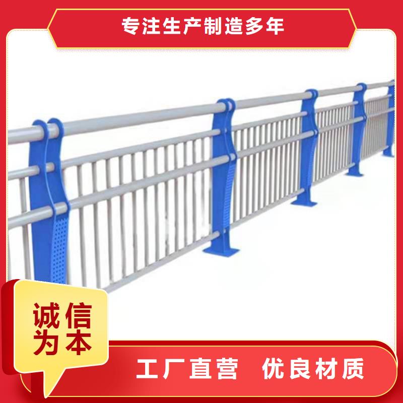 不锈钢护栏-灯光防撞护栏产品实拍
