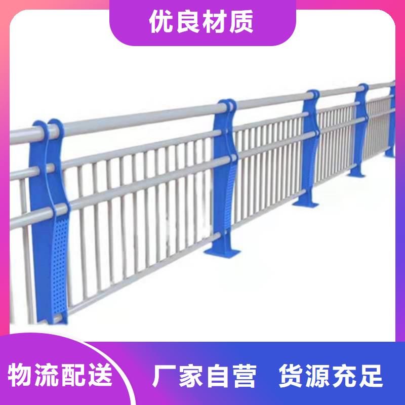 铝合金护栏-视频-铝合金护栏-辽宁省营口市(本土)货源-鲅鱼圈|站前|朝阳|沈阳|阜新|抚顺|铁岭