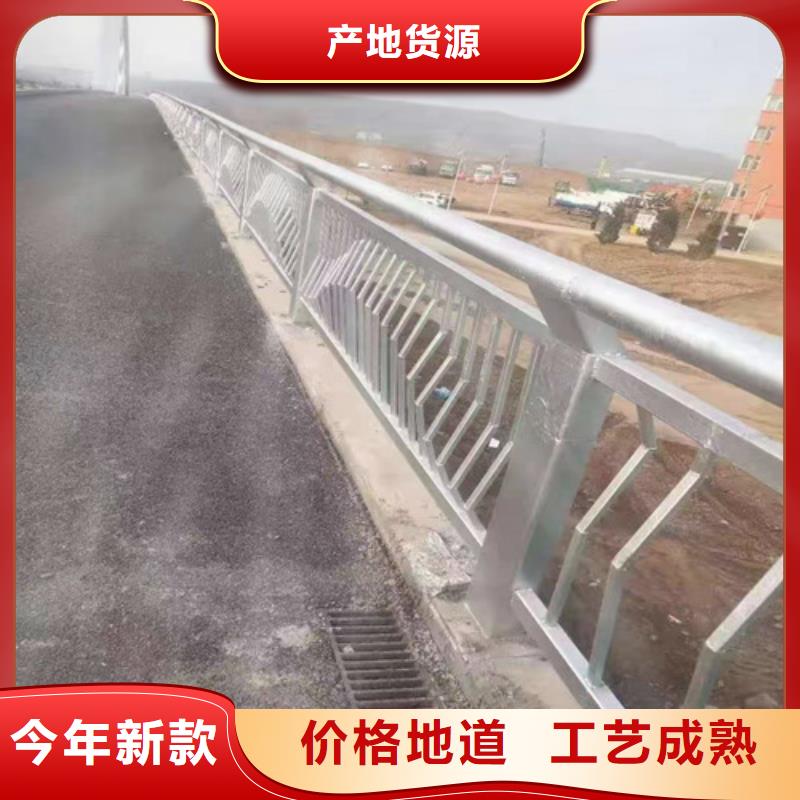 不锈钢护栏市政护栏优质货源