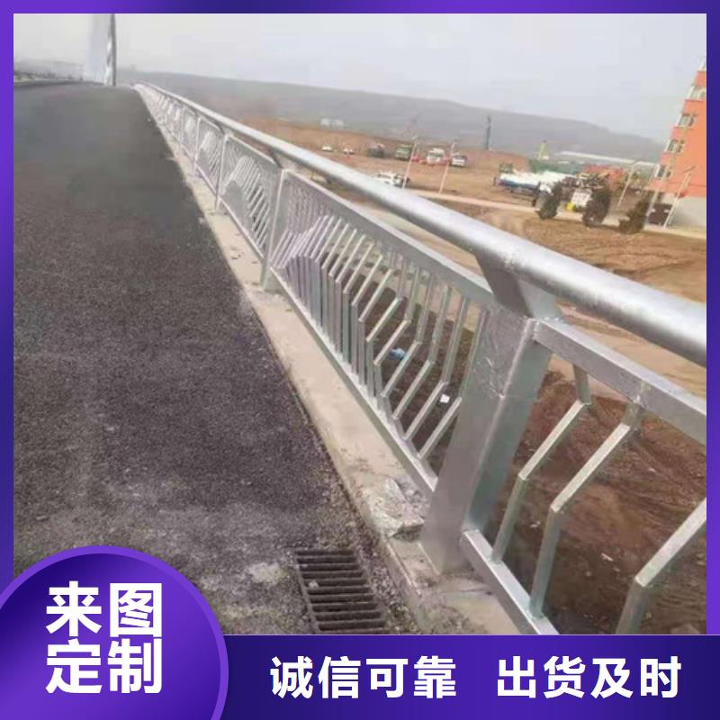 不锈钢护栏不锈钢复合管来图来样定制