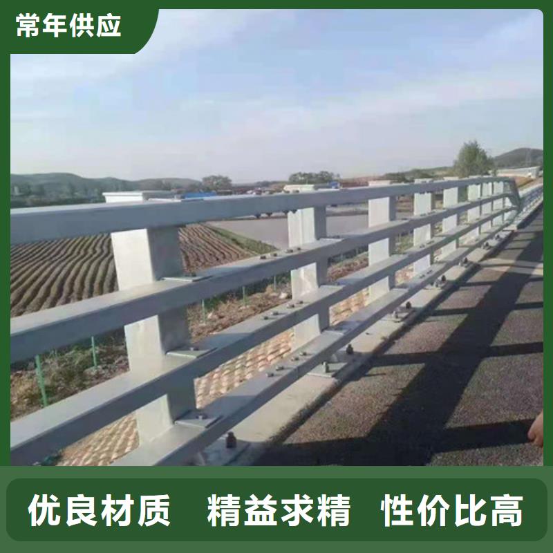 不锈钢护栏【景观】护栏可接急单