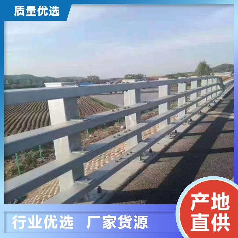 不锈钢护栏,不锈钢复合管护栏专注细节使用放心