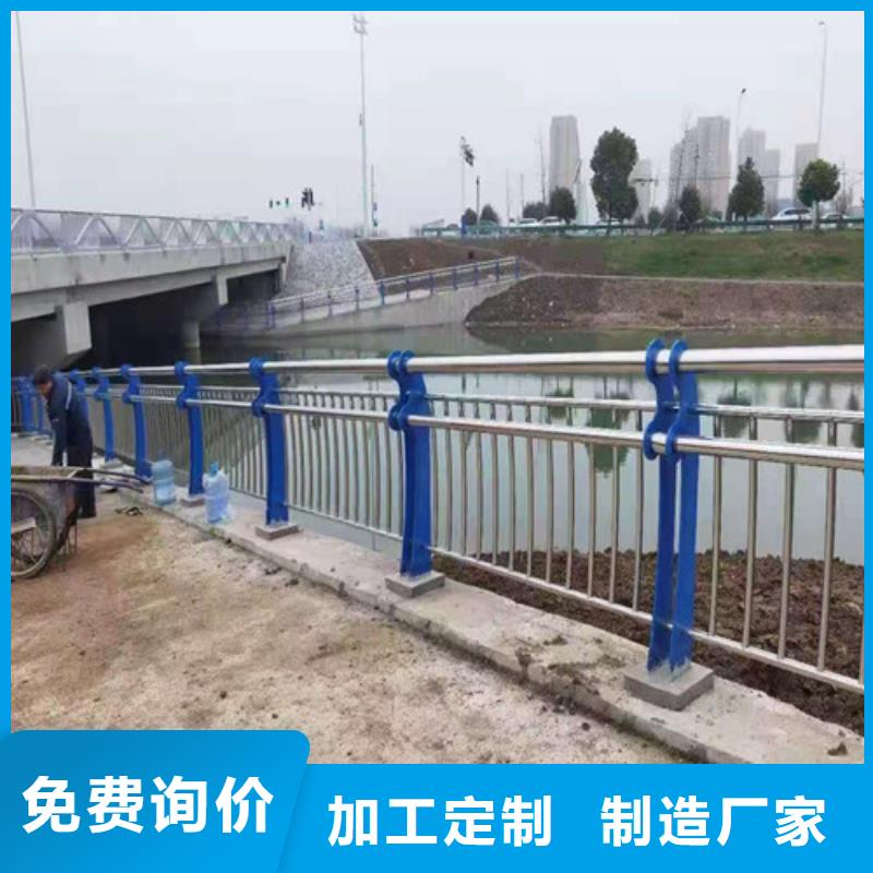 不锈钢护栏河道护栏满足多种行业需求