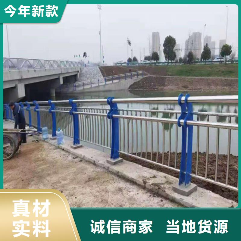 不锈钢护栏【不锈钢丝绳护栏】优选货源