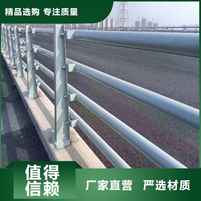 铝合金护栏-视频-铝合金护栏|湖南省|娄底|常德|永州|张家界