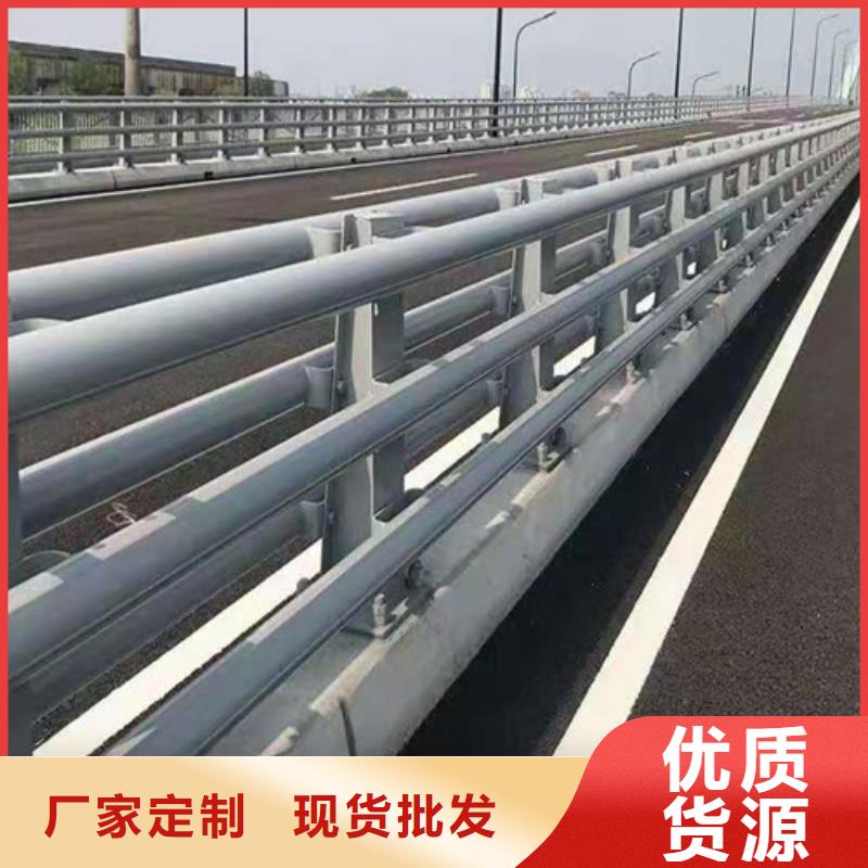 不锈钢护栏不锈绳索栏杆厂家货源稳定