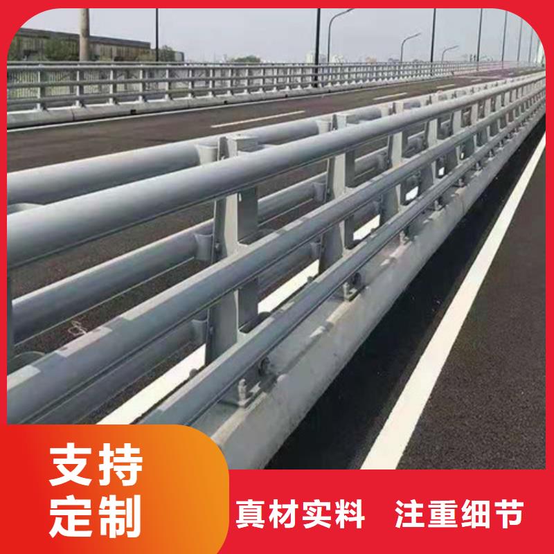 铝合金护栏-视频-华容|鄂城|恩施|咸宁|荆州|襄阳|武汉|孝感|荆门金悦源铝合金护栏_ 金悦源金属材料(鄂州市分公司)