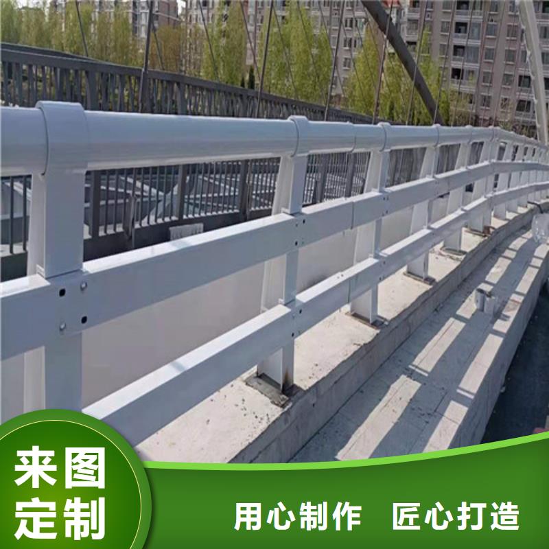 【不锈钢护栏】钢管梁柱式护栏满足多种行业需求