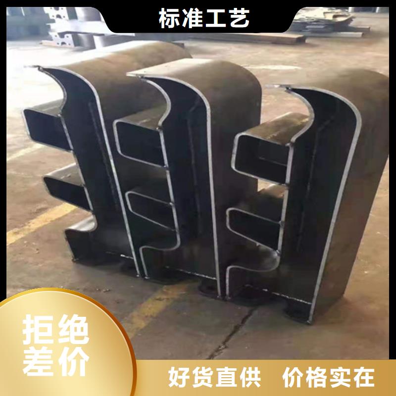 不锈钢护栏立柱根据要求定制
