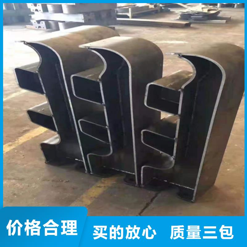 【不锈钢护栏-立柱敢与同行比质量】