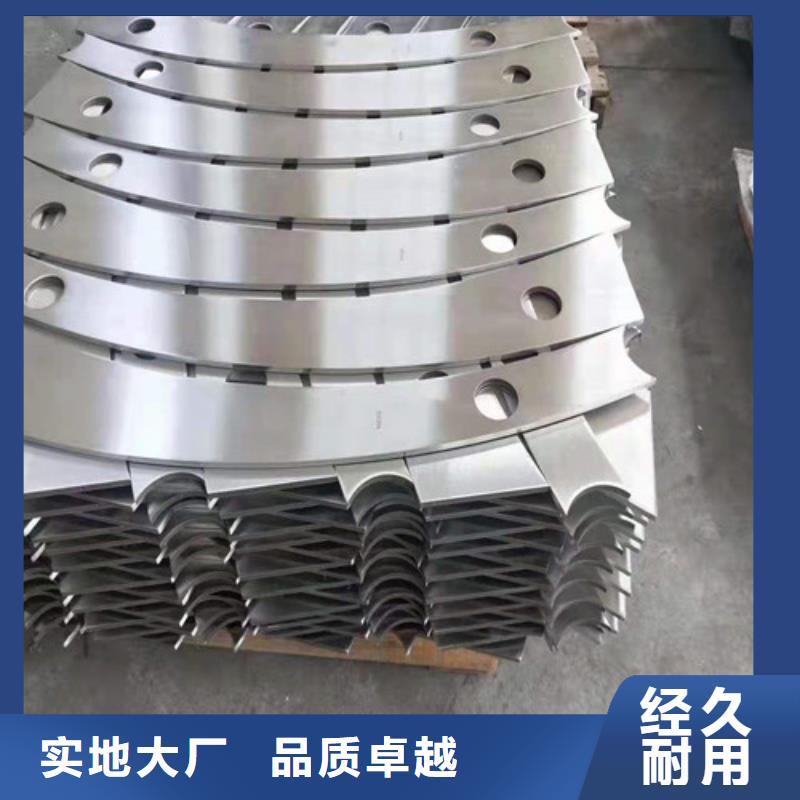 不锈钢护栏【景观】护栏可接急单