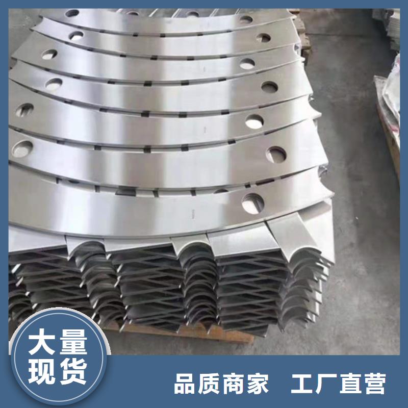 不锈钢护栏,河堤防撞护栏出货及时
