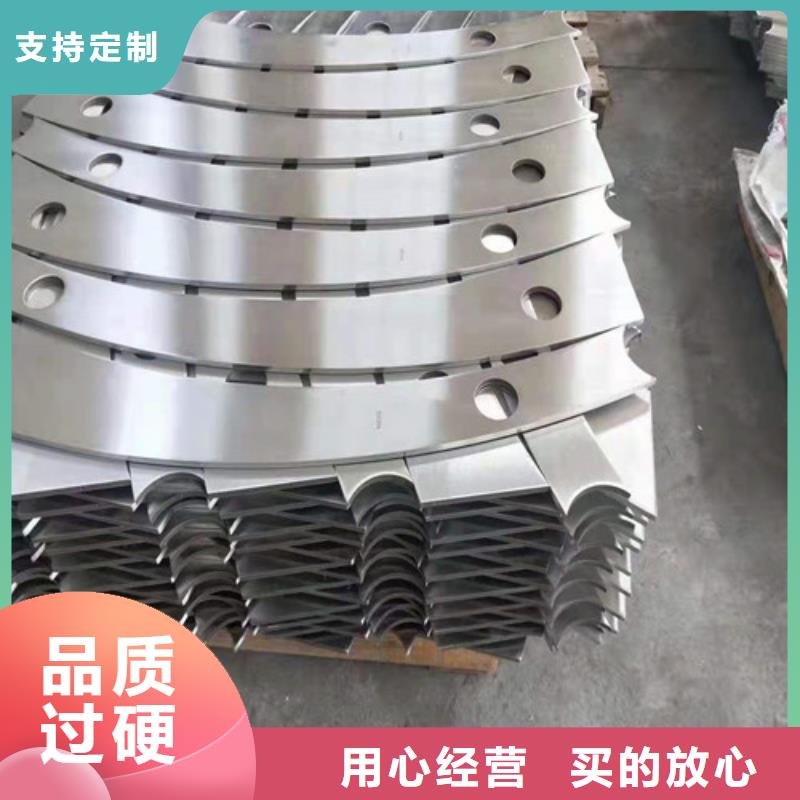 铝合金护栏-视频-铝合金护栏|湖南省|娄底|常德|永州|张家界