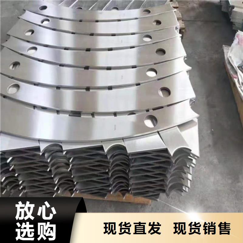 【不锈钢护栏】钢管梁柱式护栏满足多种行业需求
