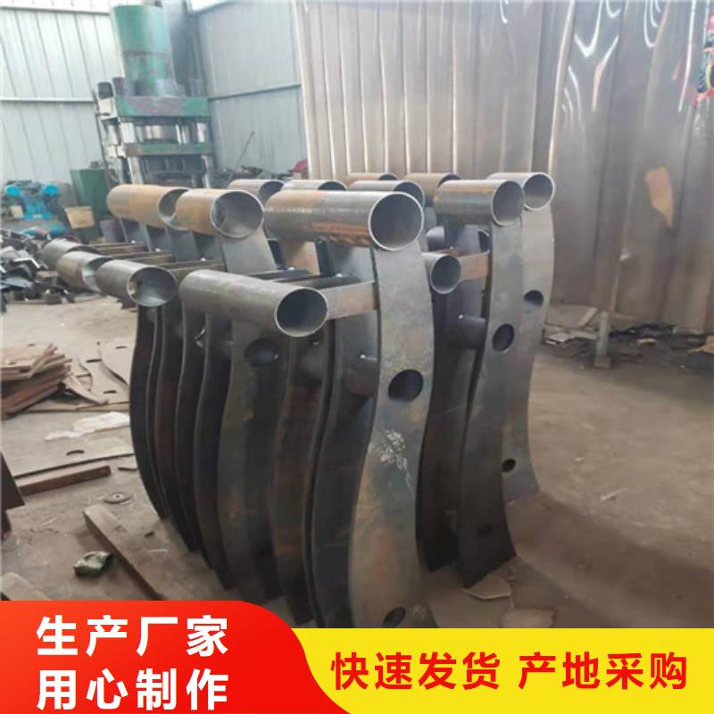 不锈钢护栏不锈钢复合管产地直销