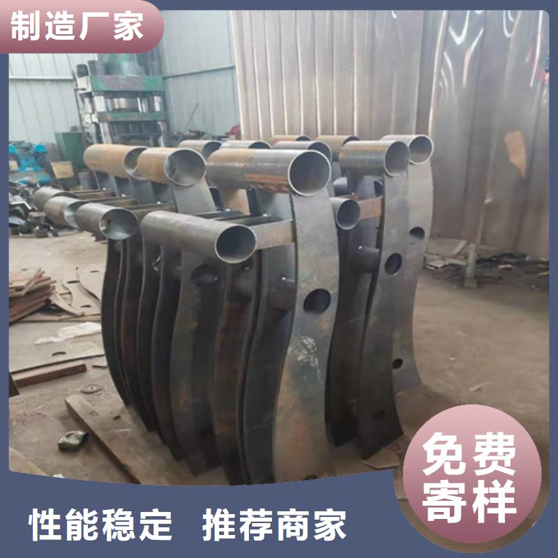 不锈钢护栏_防护栏加工定制