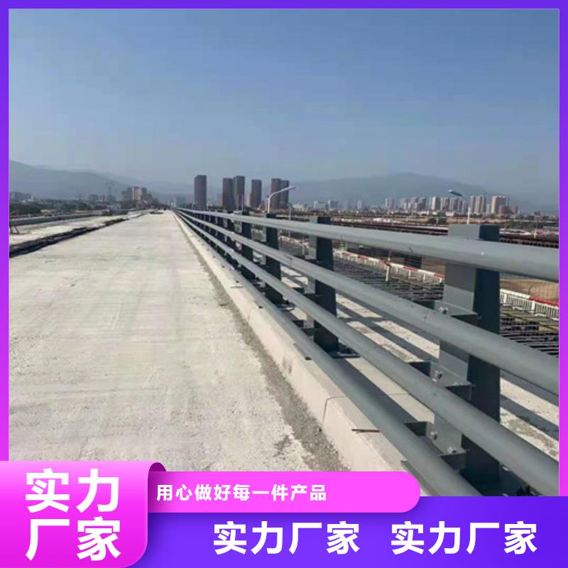 不锈钢护栏,【热镀锌立柱】品质保证