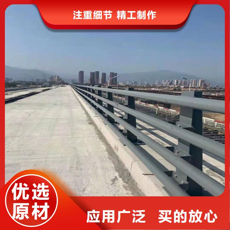 不锈钢护栏不锈钢复合管工程施工案例
