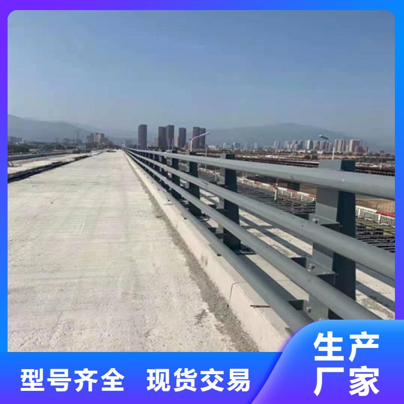不锈钢护栏 201不锈钢复合管长期供应