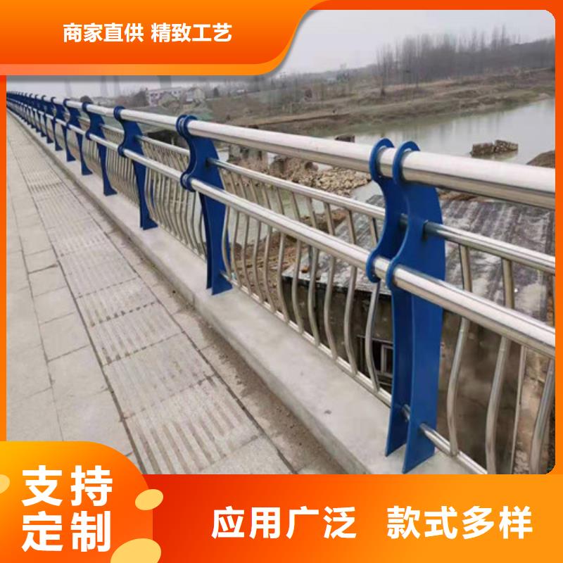 不锈钢护栏不锈钢复合管支持定制贴心售后