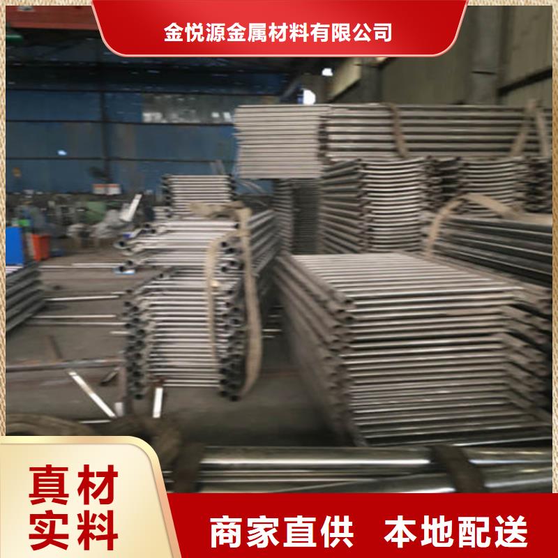 不锈钢护栏 201不锈钢复合管长期供应
